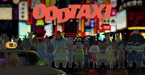 yesmovies oddtaxi|Odd Taxi .